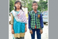 পাত্রী ক্লাস সেভেন, পাত্র প্রাইমারি