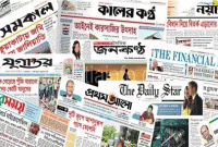 পত্রিকায় বেগানা নারীদের ছবি দেখলে পাপ হবে কি? যা বলছে ইসলাম