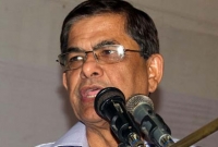 প্রতিউত্তর