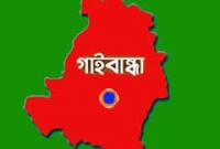 গোবিন্দগঞ্জে বাসচাপায় মটর শ্রমিক নিহত, সড়ক অবরোধ