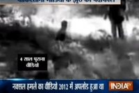 পাকিস্তানের হাতে আক্রান্ত ভারতীয় সেনা!