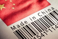 পাকিস্তানের সাথে বন্ধুত্ব করে যে ক্ষতি হলো চীনের