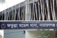 স্ত্রীসহ আওয়ামী লীগ নেতাকে কুপিয়ে জখম