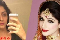 বউয়ের আসল রূপ দেখে ডিভোর্স দিলেন স্বামী!