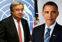 জাতিসংঘের নতুন মহাসচিবকে বারাক ওবামার অভিনন্দন