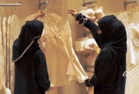 নারীদের খাটো, পাতলা ও অাঁটসাঁট পোষাক, যে ভয়াবহ শাস্তির ব্যাপারে সতর্ক করেছেন রাসূল (সা.)