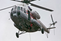 রুশ হেলিকপ্টার বিধ্বস্ত, নিহত ১৯