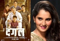 আমির খানের নতুন ছবি ‘দঙ্গল’ বয়কটের ডাক সানিয়া মির্জার