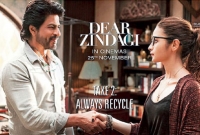 ছবি থেকেই নেয়া হচ্ছে প্রচারের মালমশলা, বলিউডে নতুন প্রোমোশন ফিকির ছবি থেকেই নেয়া হচ্ছে প্রচারের মালমশলা, বলিউডে নতুন প্রোমোশন ফিকির