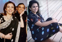 আম্বানি কন্যার বিয়ে, চলছে জাঁকজমকপূর্ণ আয়োজন আম্বানি কন্যার বিয়ে, চলছে জাঁকজমকপূর্ণ আয়োজন