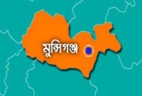 এবার সেলফিতে কলেজ ছাত্রের মৃত্যু!