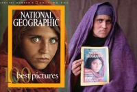 ইনিই বিশ্বখ্যাত ‘আফগান মোনালিসা’ শরবত বিবি, জঘন্য অপরাধে গ্রেফতার পাকিস্তানে