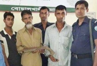 শ্যালকের বিয়েতে নিমন্ত্রণ না করায় শ্বশুরবাড়িতে ডাকাতি করলো জামাই