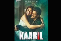 ট্রেলারেই বাজিমাত করল হৃত্বিকের ‘কাবিল’