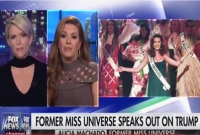 যে বিশ্ব সুন্দরীকে নিয়ে ‘বিস্ফোরক’ মন্তব্য, বিশ্ব রাজনীতি তোলপাড়!