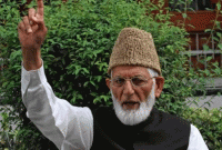 কাশ্মীরে হরতালে সমস্ত স্কুল বন্ধ, ছাড় শুধু হুরিয়ত নেতা গিলানির নাতনির পরীক্ষায়