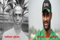 আমাদের নতুন ‘মাস্টারদা’ তামিম ইকবাল