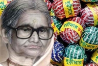 ‘বুড়িমার চকলেট বোম’, কে এই ফরিদপুরের মেয়ে বুড়িমা?