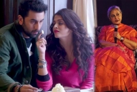 ‘লজ্জা করে না’ প্রকাশ্যে ঐশ্বরিয়াকে গালিগালাজ জয়া বচ্চনের