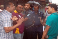 শিক্ষক-শিক্ষিকার পরকীয়া, উত্তেজনাকর পরিস্থিতি সৃষ্টি