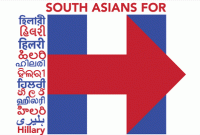 মার্কিন নির্বাচনের ব্যালটে ‘বাংলা’, বিস্তারিত জানলে চমকে উঠবেন আপনিও