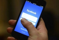 নয়া অ্যাপে ফেসবুকের নতুন চমক