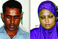 ‘জুলির পেশা ব্ল্যাকমেইল’