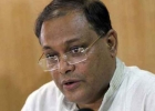 প্রতিউত্তর
