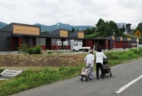 আজব এক শহর: যেখানে জনসংখ্যা কমতে কমতে প্রায়ই শূন্যের কোঠায়