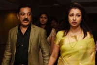 ভেঙে গেল কমল হাসান ও গৌতমীর সংসার ভেঙে গেল কমল হাসান ও গৌতমীর সংসার