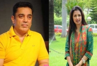 কমল হাসান-গৌতমীর বিচ্ছেদ কমল হাসান-গৌতমীর বিচ্ছেদ