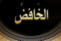 সুবহানাল্লাহ, মধ্যরাতে ছোট্ট এই দোয়াটি পড়লে অঢেল সম্পত্তির মালিক হতে পারেন আপনিও 