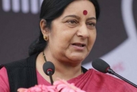 ভিসা পাননি পাকিস্তানি বন্ধু, ক্ষোভে সুষমাকে ট্যুইট ভারতের হবু কনের ভিসা পাননি পাকিস্তানি বন্ধু, ক্ষোভে সুষমাকে ট্যুইট ভারতের হবু কনের