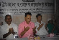 ছাত্রদলের উদ্যোগে হান্নান শাহ্ স্মরণে কাপাসিয়ায় আলোচনা সভা, মিলাদ ও দোয়া  ছাত্রদলের উদ্যোগে হান্নান শাহ্ স্মরণে কাপাসিয়ায় আলোচনা সভা, মিলাদ ও দোয়া