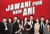 জানেন, পাকিস্তানের সবথেকে বেশি ব্যবসা করা সিনেমা কোনটা?