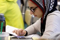 হিজাব পরার কারণে ছাত্রীকে ক্লাস থেকে বের করে দিল সহকারী অধ্যাপক!