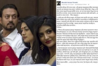 আলোচিত সেই আনন্দবাজারের প্রতিবেদন সম্পর্কে যা বললেন ফারুকী