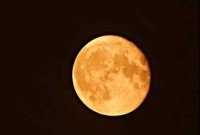 ২১ শতকের সবচেয়ে বড়, উজ্জ্বলতম চাঁদ উঠবে ১৪ নভেম্বরে