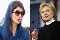 হিলারিই বিজয়ী হবেন: হিনা রাব্বানি