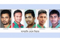 খেলোয়াড়দের উর্বরভূমি খুলনা খেলোয়াড়দের উর্বরভূমি খুলনা