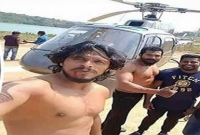 নিন্দনীয় নরহত্যার জন্য বুকিং হয় জলাশয়