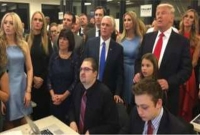 ট্রাম্পের 'জেতার যথেষ্ট সম্ভাবনা' আছে: নিউইয়র্ক টাইমস