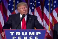 জয়ী হয়েই হুংকার ছাড়লেন ট্রাম্প