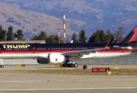 সত্যি সত্যিই সোনায় মোড়া ট্রাম্পের ব্যক্তিগত এই প্রাইভেট জেট!