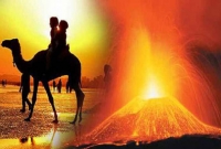 কিয়ামতের বড় আলামত আগুন নির্গমন