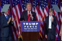 ‘গাধা’ ট্রাম্পের জয় আমেরিকান সামাজ্যের পতন: আইএস