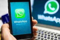 এবার আরও একটি ফিচার্স নিয়ে এলো হোয়াটস অ্যাপ!