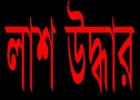 ধানক্ষেতের নালা থেকে চার লাশ উদ্ধার, চুঁচুড়ায় চাঞ্চল্য