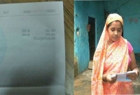 কয়েক ঘণ্টার জন্য বিশ্বের সবচেয়ে ধনী হলেন কানপুরের এই মহিলা!