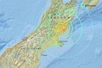 নিউজিল্যান্ডে ৭.৪ মাত্রার শক্তিশালী ভূমিকম্প